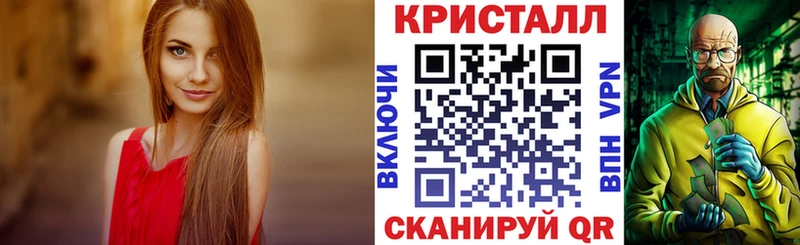 Amphetamine 97% Купить Гатчина