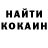 Метадон methadone Kulachina