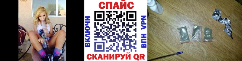 Купить где  Гатчина  БУТИРАТ оксана 