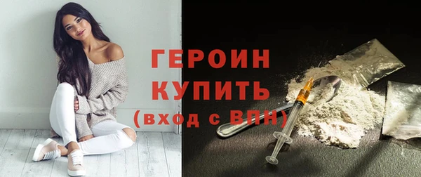 дурь Медвежьегорск