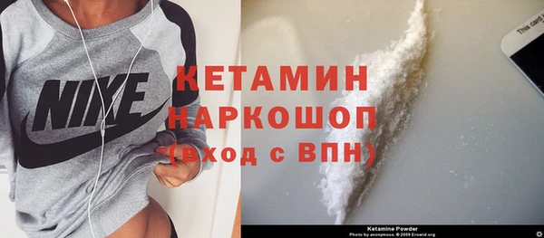 прущие крисы Вяземский