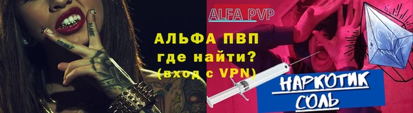 MDMA Вязьма