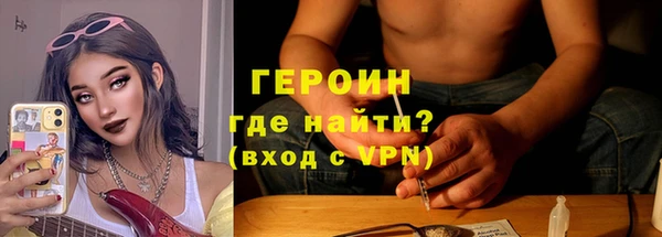 прущие крисы Вяземский