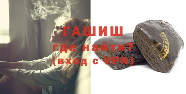 MDMA Вязьма