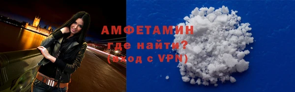 MDMA Вязьма