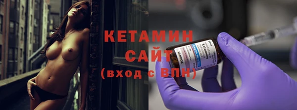2c-b Вязники