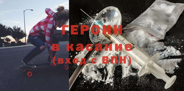 дурь Медвежьегорск