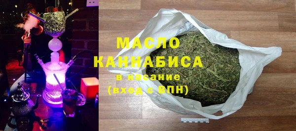 2c-b Вязники