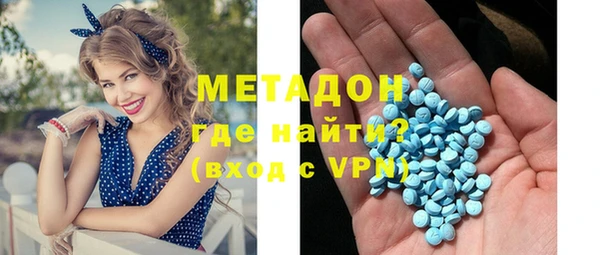 марихуана Мегион