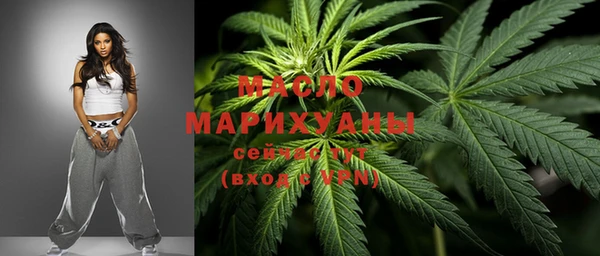 2c-b Вязники