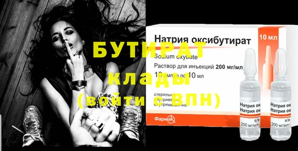 дурь Медвежьегорск