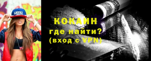 дурь Медвежьегорск