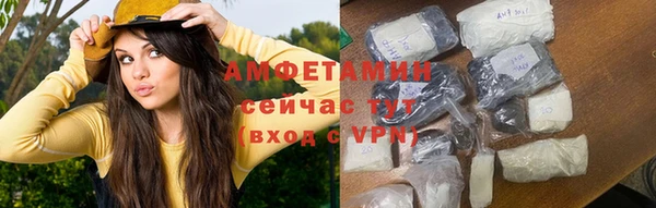 наркотики Медногорск