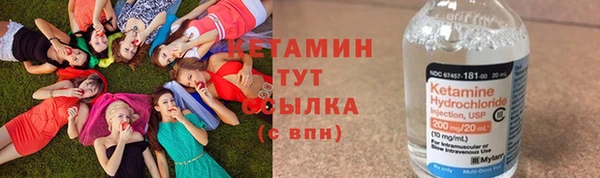 MDMA Вязьма
