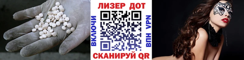 Купить  Гатчина  ЛСД экстази ecstasy 